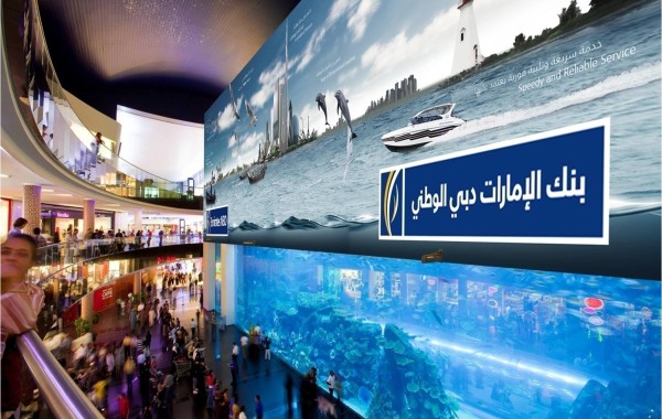 Dubai Aquarium & Under Water Zoo