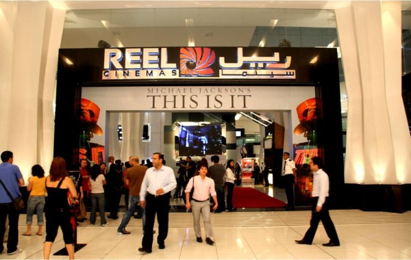 Reel Cinemas at Dubai Mall